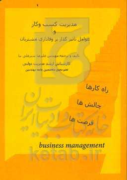 book