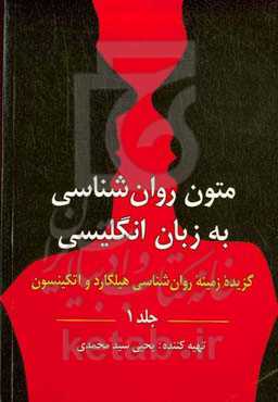 book