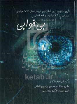 book