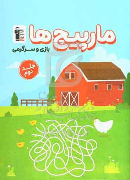 book