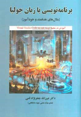 book