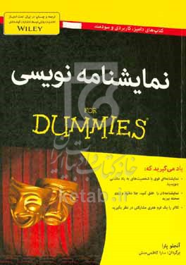 book